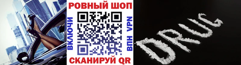 Что такое Санкт-Петербург СК Канабис Cocaine Меф Гашиш