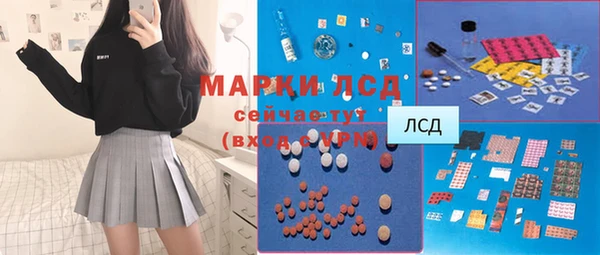 круглые Гусь-Хрустальный