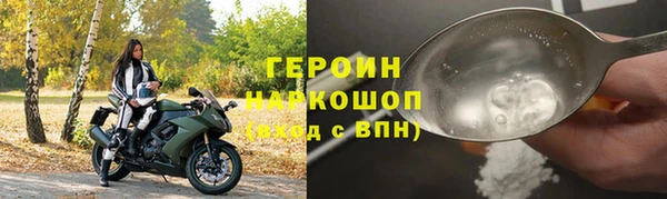крисы Гусев