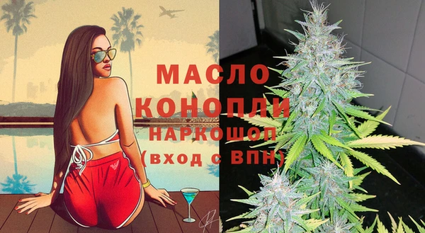 крисы Гусев