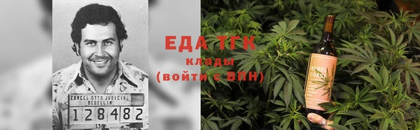 круглые Гусь-Хрустальный