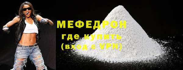 круглые Гусь-Хрустальный