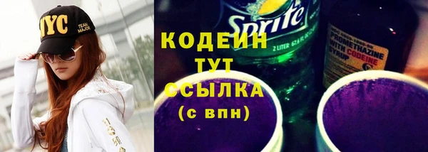 круглые Гусь-Хрустальный