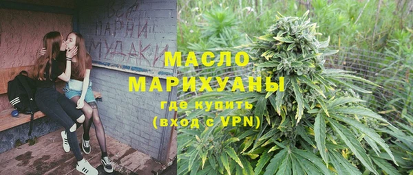 круглые Гусь-Хрустальный