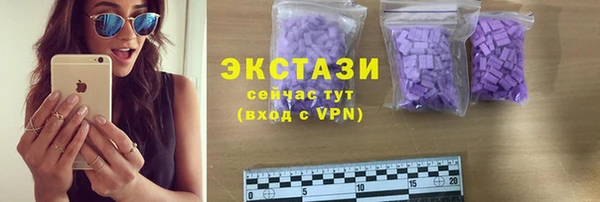 мет Сафоново
