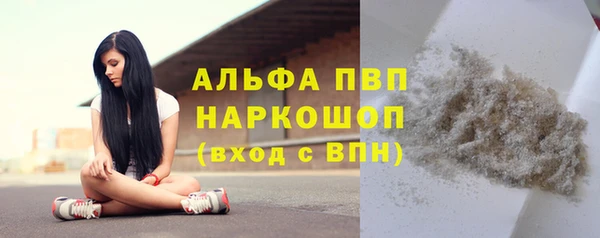 круглые Гусь-Хрустальный