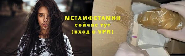 крисы Гусев