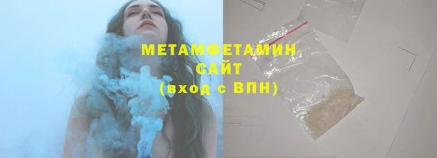 круглые Гусь-Хрустальный
