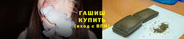 ECSTASY Горно-Алтайск