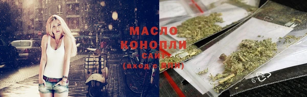 крисы Гусев