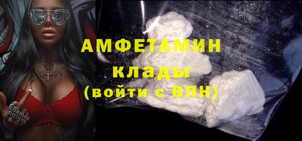 круглые Гусь-Хрустальный