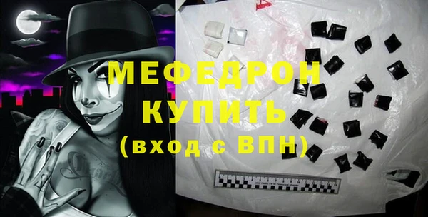 крисы Гусев