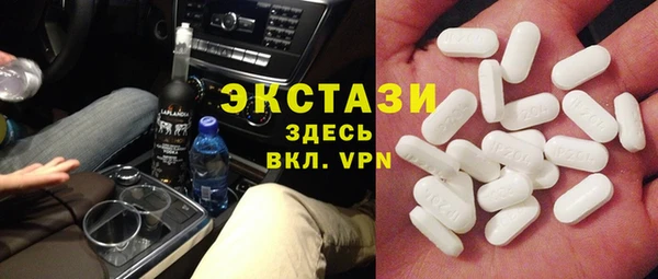 крисы Гусев