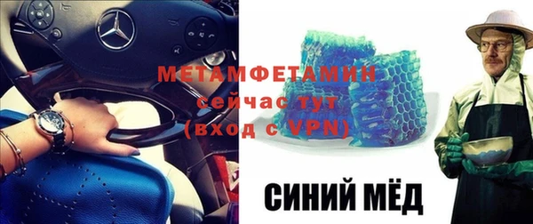 крисы Гусев