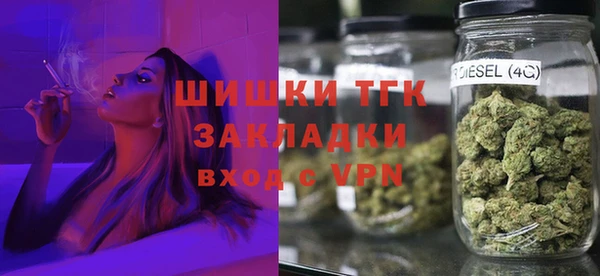 эйфоретик Гусиноозёрск