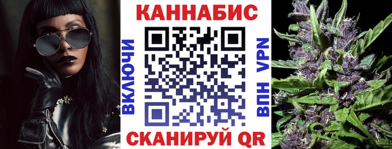 как найти наркотики  Санкт-Петербург  Канабис тримм 